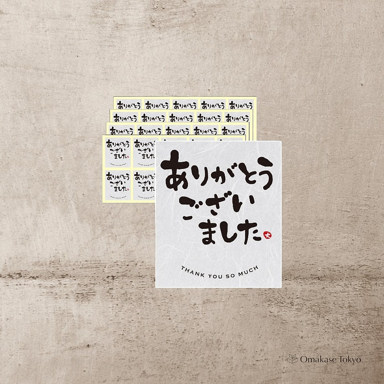 NYANDELMO 日本和纸贴纸 - 40 张 5 90 克