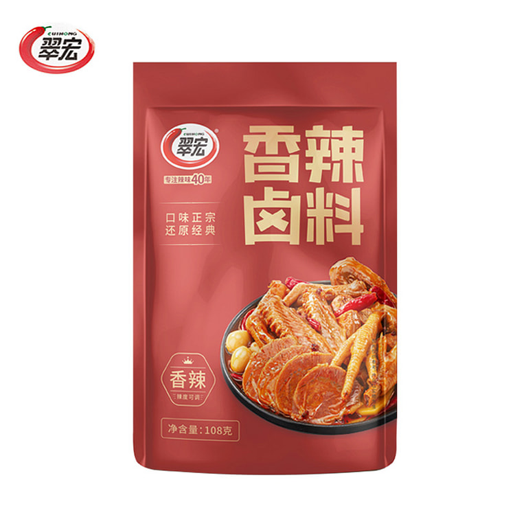 翠宏香辣卤汁卤料包 108g*1袋装 108 克