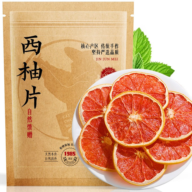 采茶伯 花果茶红心西柚片西柚干片 50g*1袋