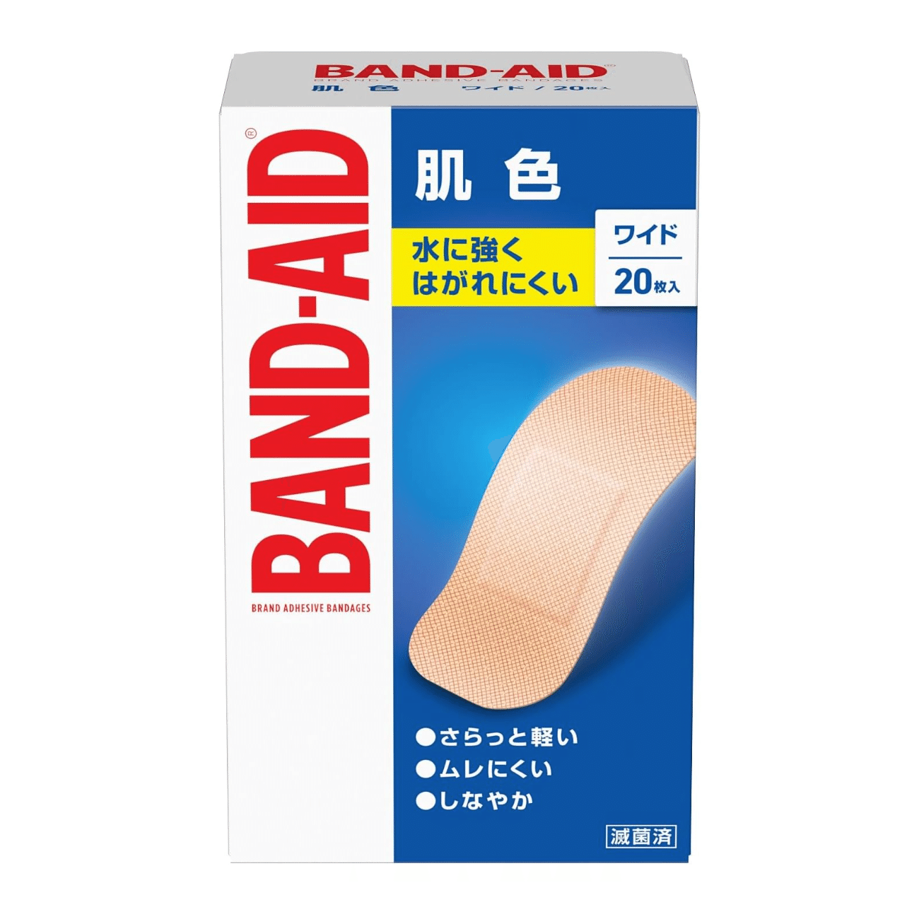 Band-aid skin color wide 20 pieces 1 box