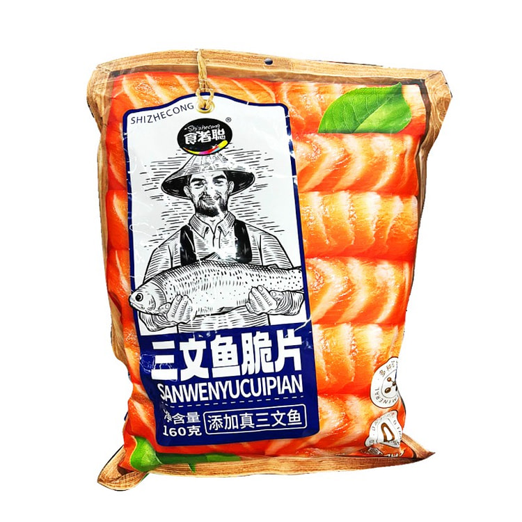 食者聪 三文鱼脆片