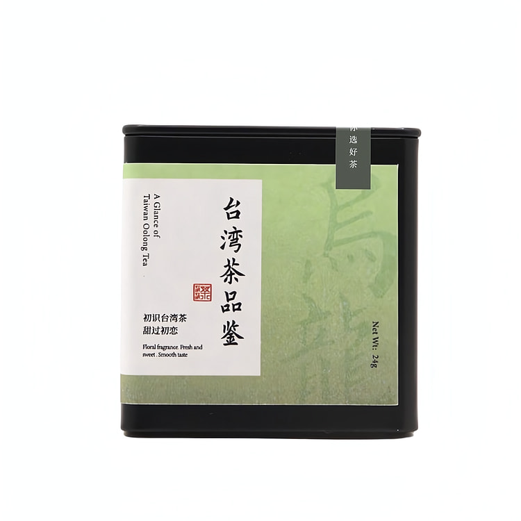 赵赵的茶 台湾茶品鉴装 5款经典乌龙茶红茶茶叶