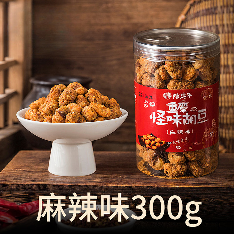 陈建平怪味胡豆老味道麻辣味300g*1瓶