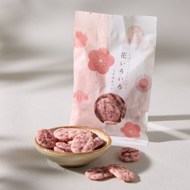 Ume Shiso Senbei Rice Cracker (10 piece set)