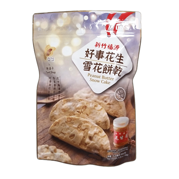 Taiwan Fuyuan Good Fortune Peanut Snowflake Cookies 150 g