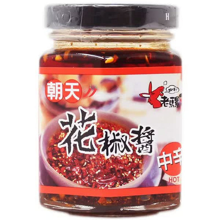 老饺子朝天椒酱山椒辣椒油（小）85g 1 份
