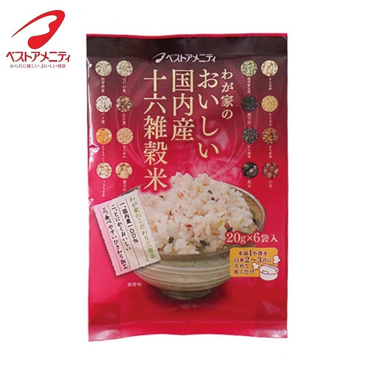 Best Amenity 16-Grain Rice 1 each