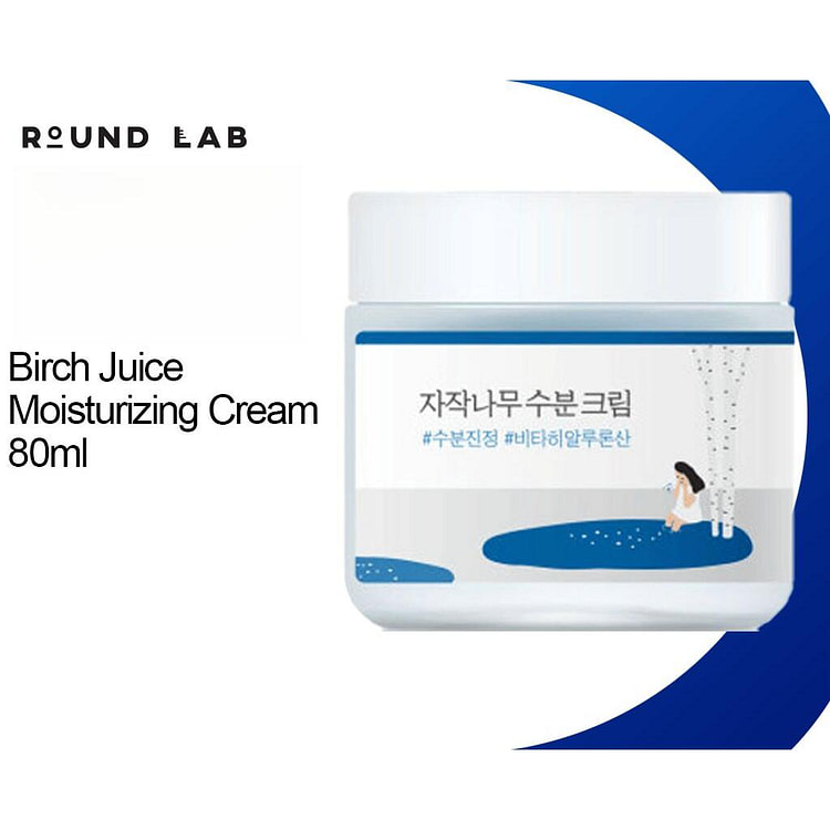 ROUND LAB Birch Juice Moisturizing Cream 80ml