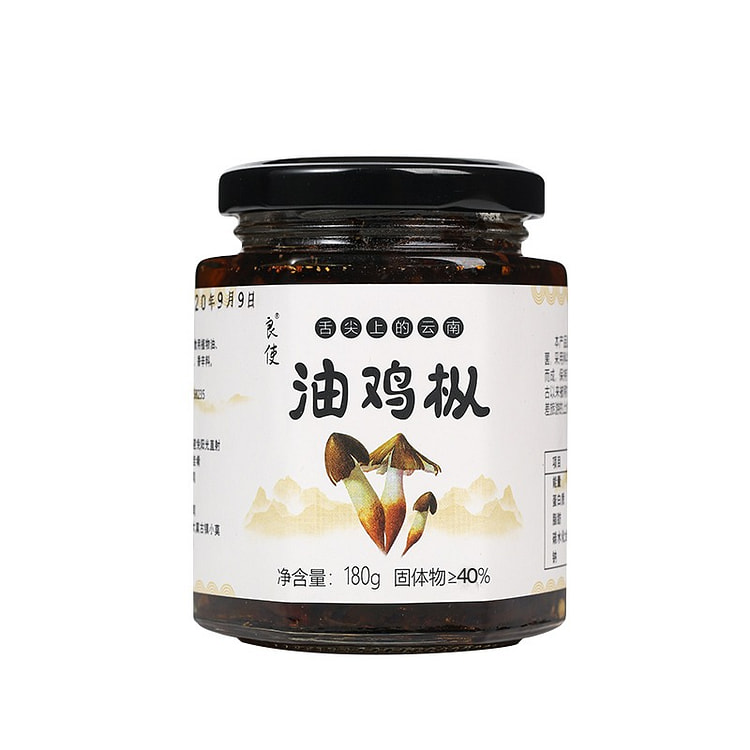 云南特产  鸡枞菌酱 香菇酱下饭菜拌饭拌面酱1瓶