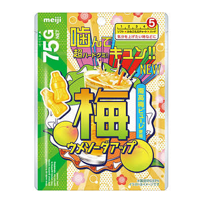 Meiji Ume Soda Up Super Hard Gummy 75g 1 each