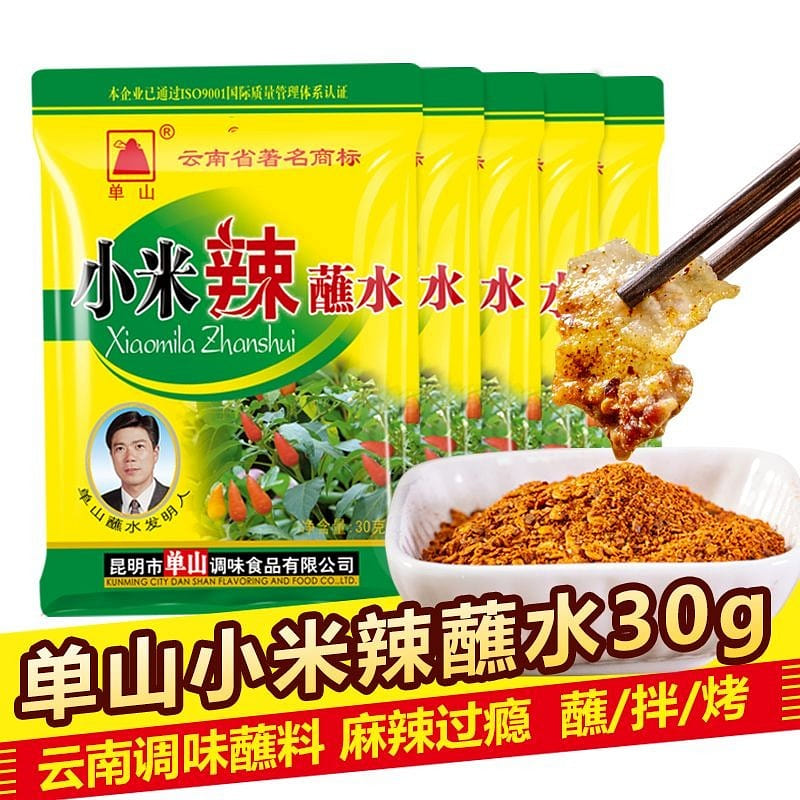 Yunnan Shanshan dipped in water millet spicy spicy dipped in water chili noodles 30 g