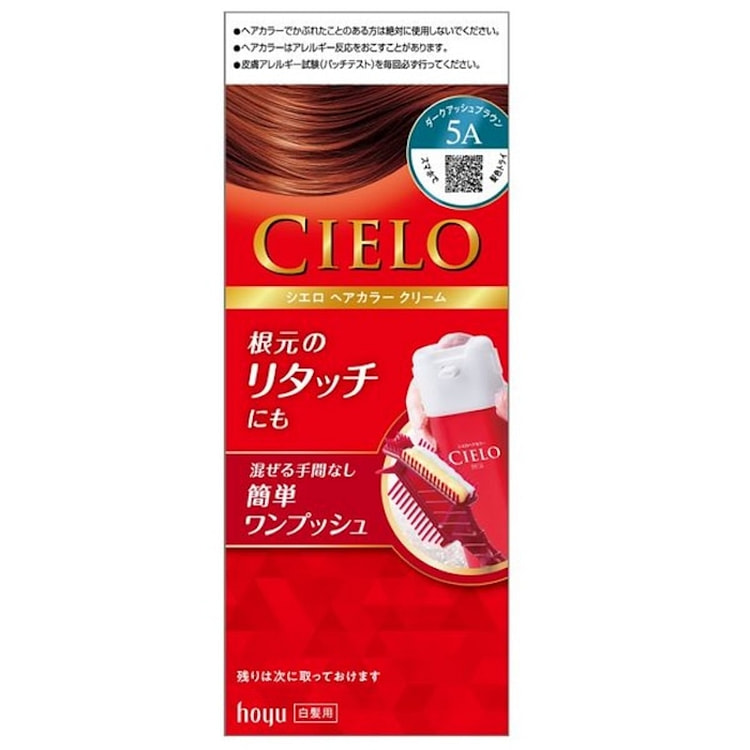 【日本直邮】 日本 HOYU 美源宣若69041 1 盒