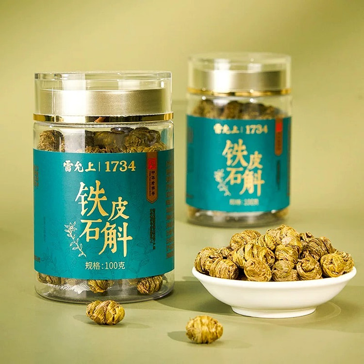 雷允上铁皮石斛一罐装
