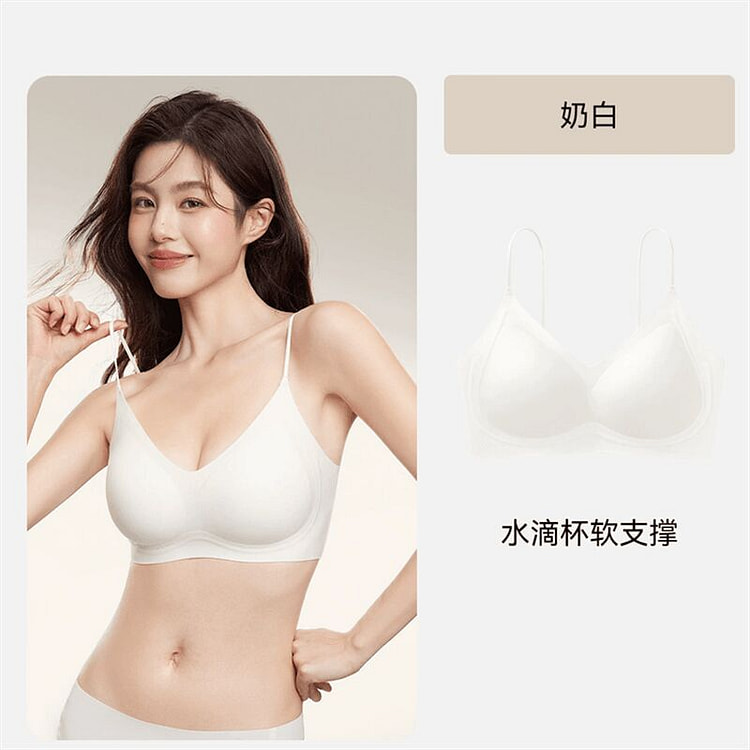 无痕内衣女透气小胸聚拢美背吊带细肩带文胸均码奶白色 1 份