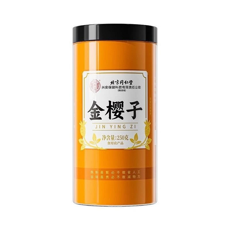 The golden rose hips at Beijing Tong Ren Tang 250 g