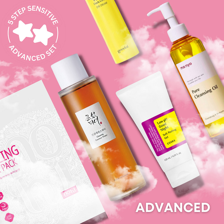 5-Step Gentle Skincare Routine for Sensitive Skin (Advanced)