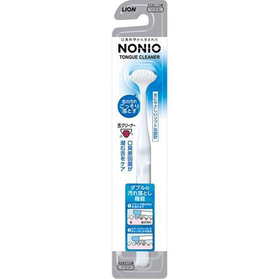 日本 NONIO 舌头清洁器 清除口臭 预防咽喉炎 1 个