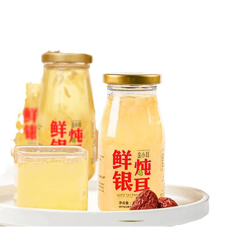 即食免煮银耳羹*1箱