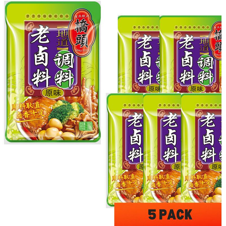 150克*5袋 桥头 地道老卤料调料 原味