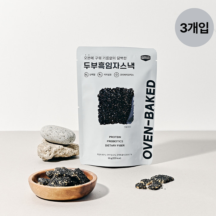 【韩国直邮】健康低卡豆腐杏仁饼黑芝麻豆腐脆