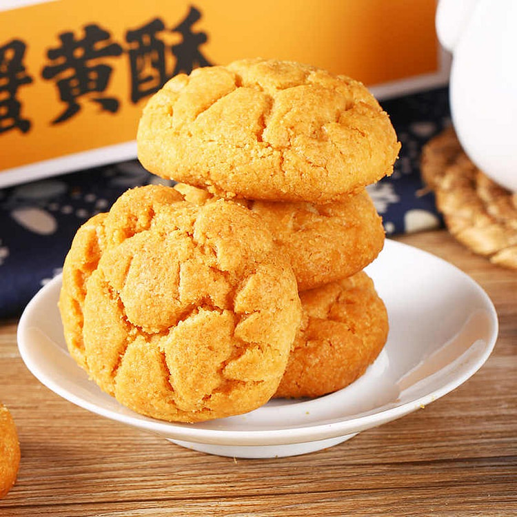 上海蟹黄酥礼盒蟹壳黄糕点老城隍庙小吃