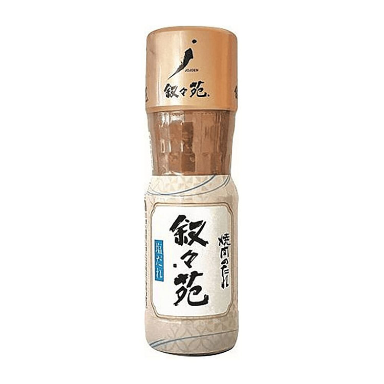 JOJ Joshuya Yakiniku Salt Sauce