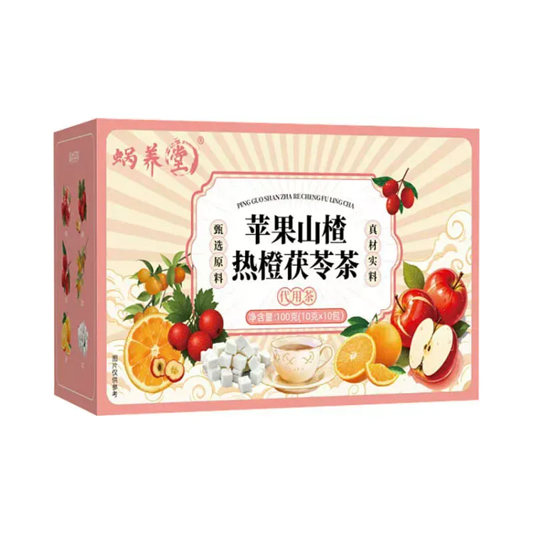 蜗养堂 苹果山楂热橙茯苓茶肥减油100g/盒 1 盒