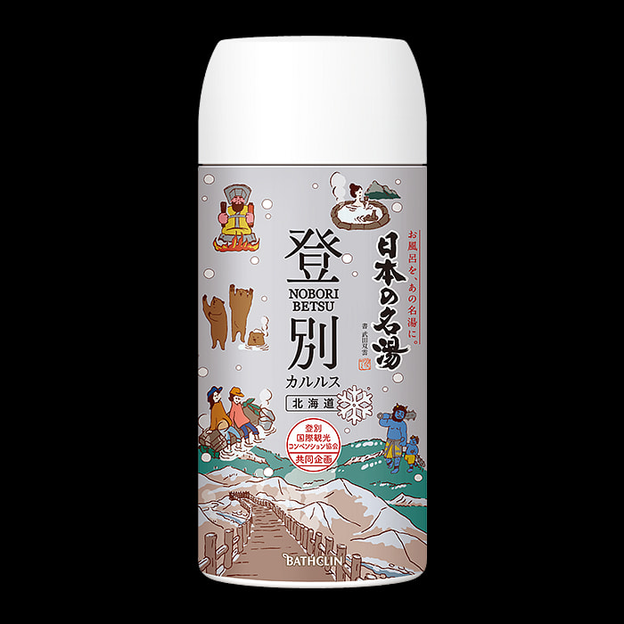 Bathclin巴斯克林 日本名汤温泉浴盐（登別） 450g