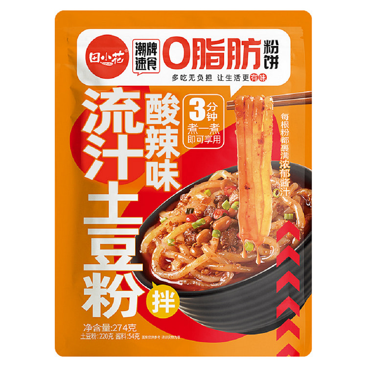 田小花 流汁土豆粉 酸辣味274g