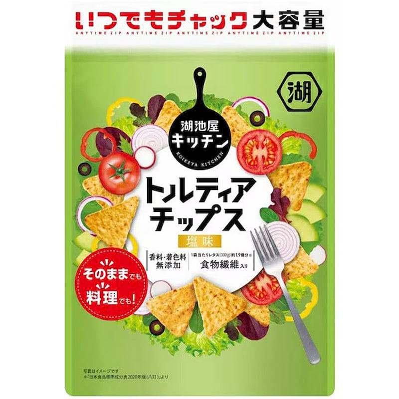 Koikeya Resealable Tortilla Chips, Salt 120g 1 each