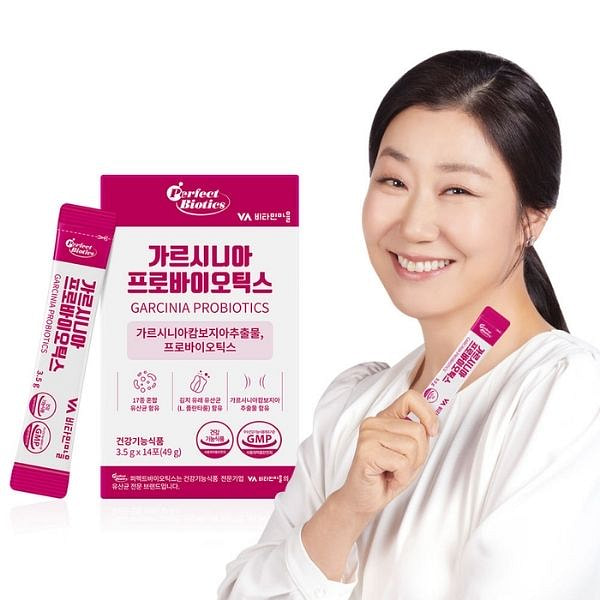 Garcinia Probiotics 49 g