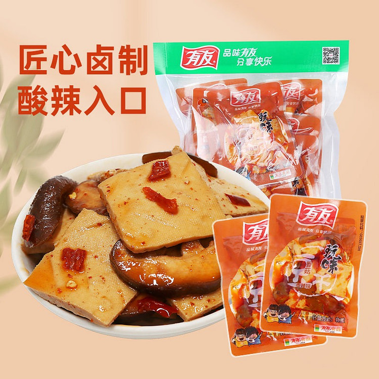 有友 香菇味豆干 独立小包豆腐干即食卤味 1袋 268 克