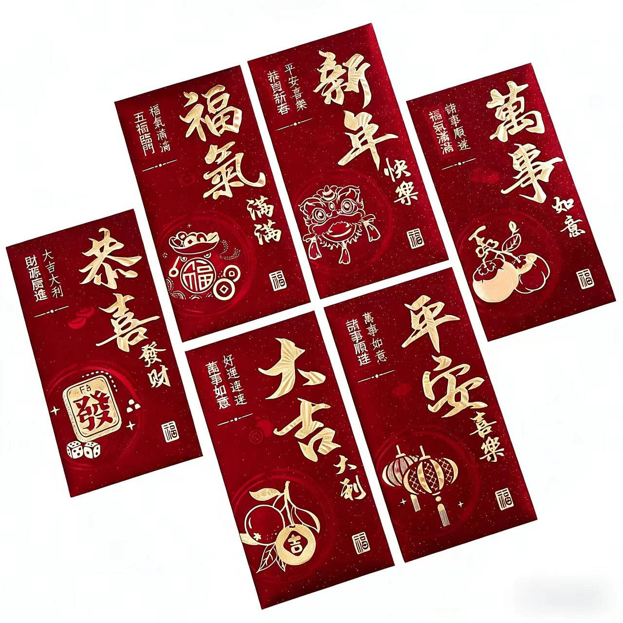 New Year’s red envelopes with 6 mixed designs 1 pack