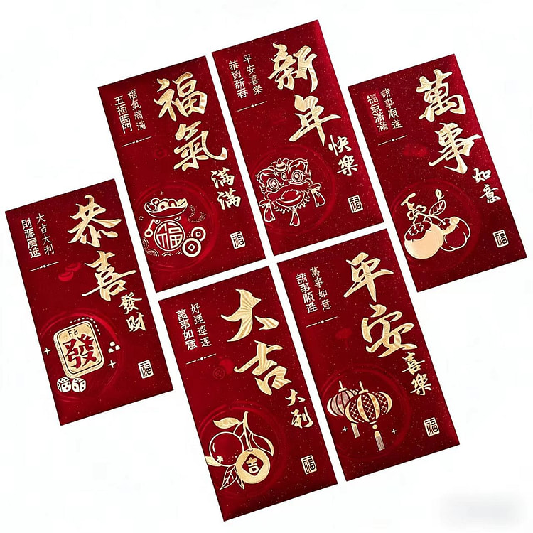 新春 新年红包 6款混装 1 包
