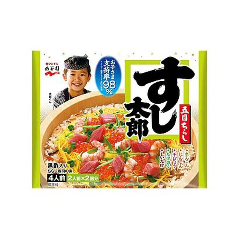 Nagatanien Sushi Taro Black Vinegar 198g 1 each