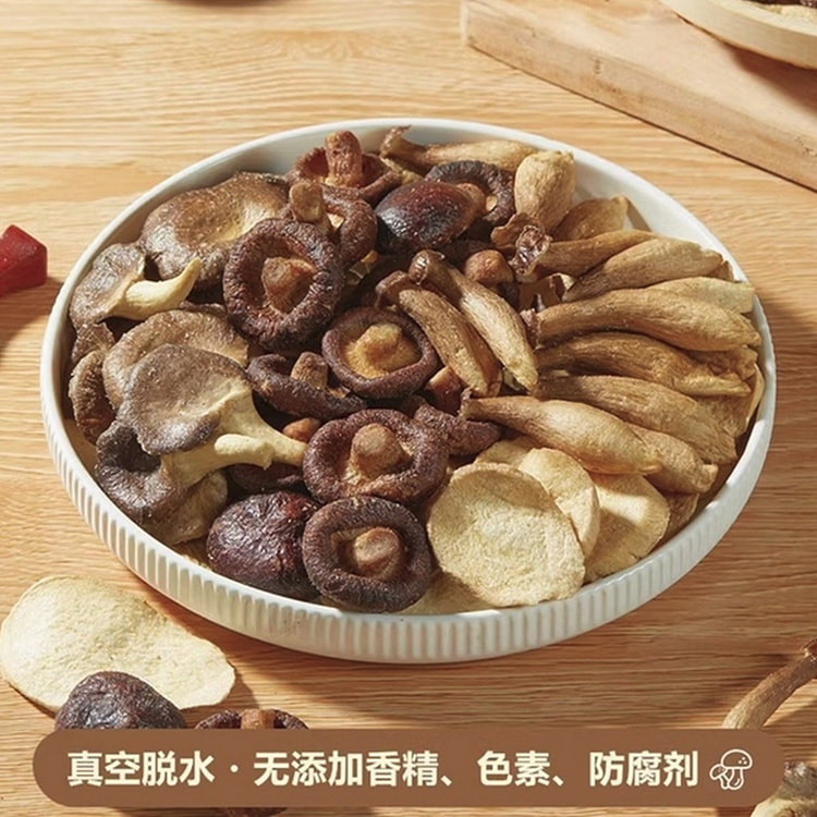Mixed Mushroom Crisps, Black Truffle Ham Flavor