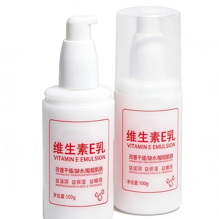 卡芙漫维生素e乳100g*1瓶 1 瓶