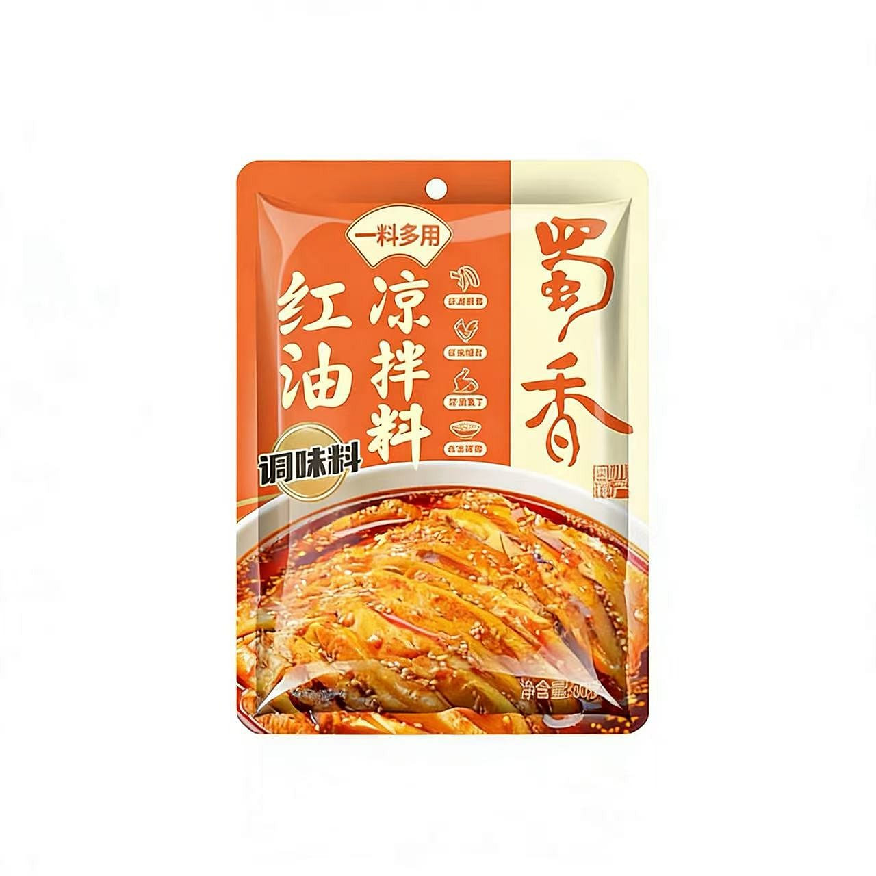 Sichuan Red Oil Spicy Flavored (50g) 50 g