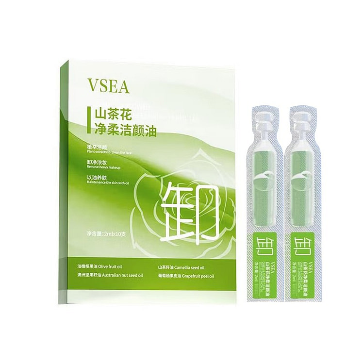 VSEA Camellia Gentle Cleansing Oil2ml*10Single-use 1 box
