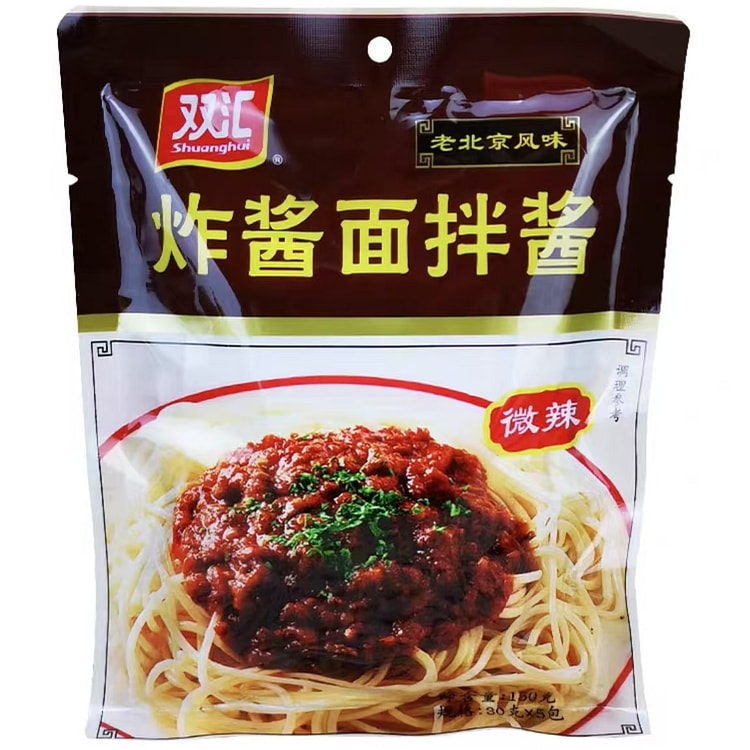 Shuanghui fried sauce noodles with sauce slightly spicy old Beijing mixed s