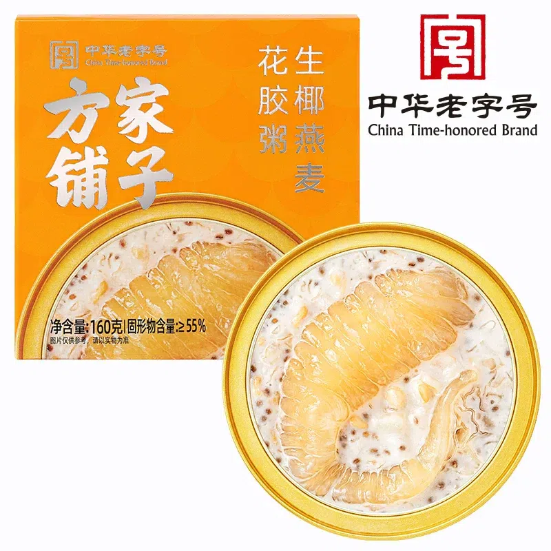 Raw Coconut Oat Fish Maw Porridge 160g*1 box 160 g