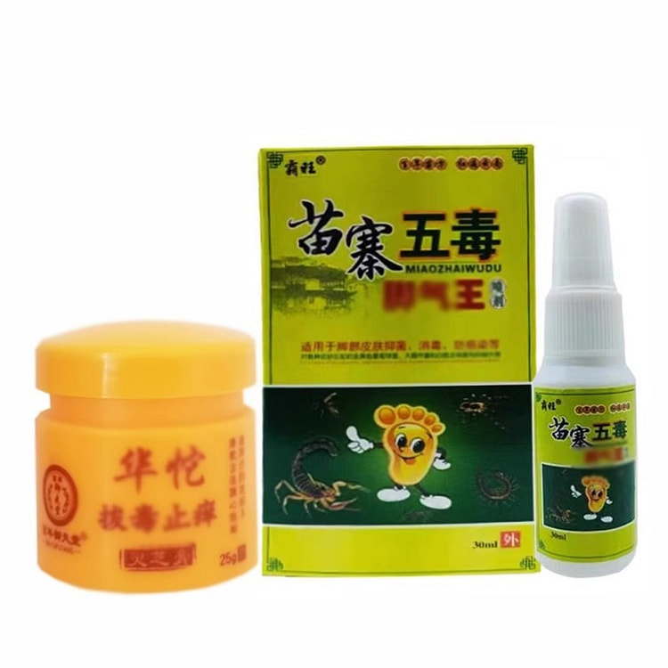 御夫堂 华佗拔毒止痒灵芝膏 足部喷剂套装 1套