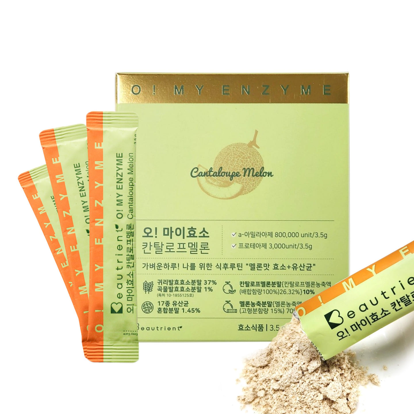 哦! MY ENZYME 發酵酶補充劑粉棒,含益生菌,促進健康消化和免疫支持,澱粉酶蛋白酶 β-胡蘿蔔素,抗氧化酶消化補充劑,30 支 1 箱