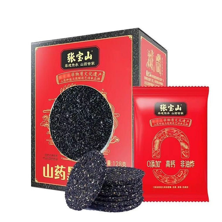 Zhang Baoshan Yam and Black Sesame Cake with High Calcium 128g/box 128 g