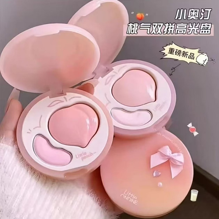 小奥汀桃气双拼立体高光腮红#01发光奶杏色 8.8 克