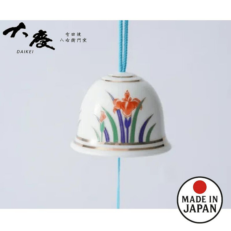 Arita Wind Chime Ko-Imari Gold Iris Boxed 1 Count