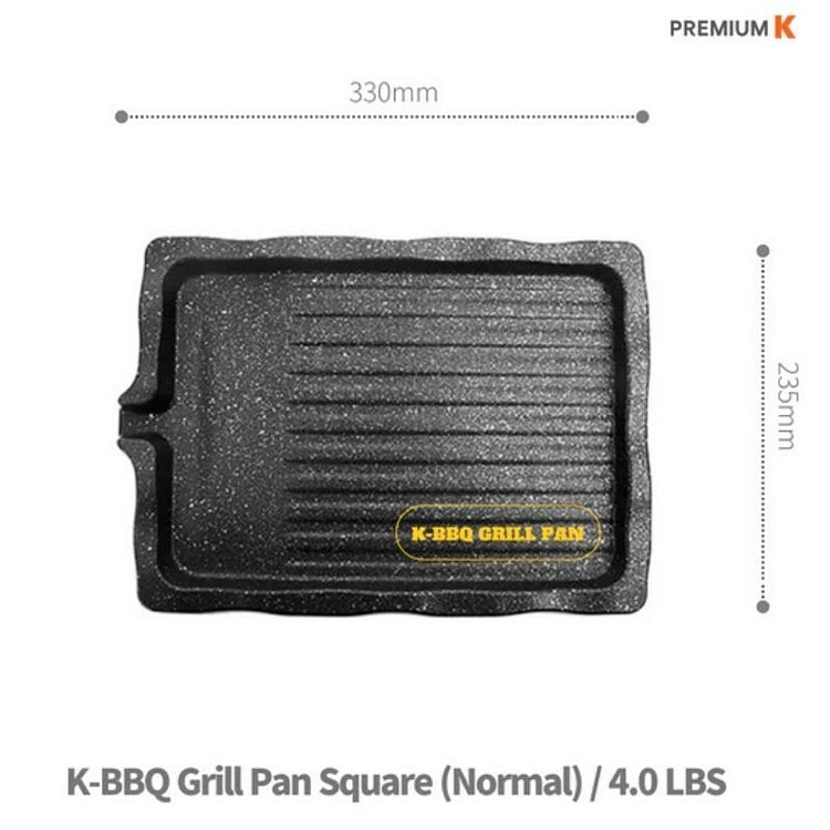 K-BBQ 烤盘（方形，标准尺寸） 4 磅