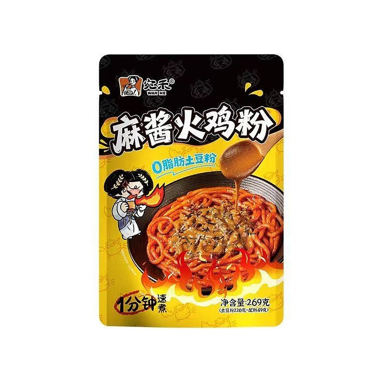 Wanhe Mahjong Turkey Powder 269g 1 pack