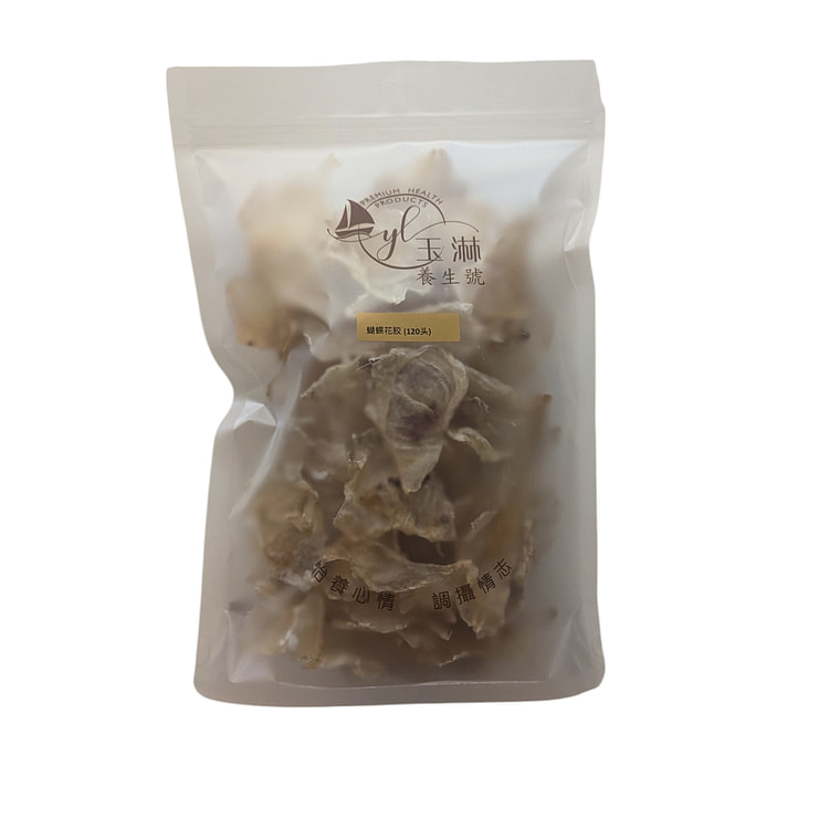 蝴蝶花胶 80 头 (8oz)