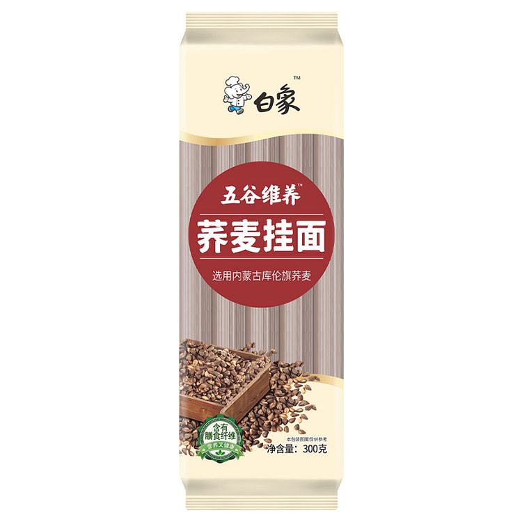 白象挂面荞麦挂面龙须面条细圆面 300g*1袋装